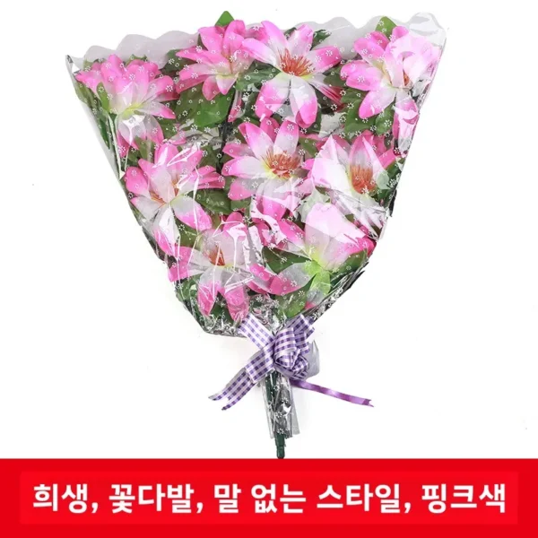 Chrysanthemum Silk Flower Wreath for Funerals & Graves - Image 9